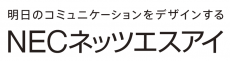 nesic_logo_atype_2