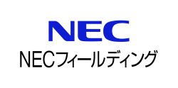 nec%e3%83%95%e3%82%a3%e3%83%bc%e3%83%ab%e3%83%87%e3%82%a3%e3%83%b3%e3%82%b0